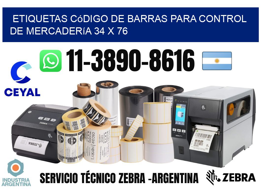 Etiquetas código de barras para control de mercadería 34 x 76