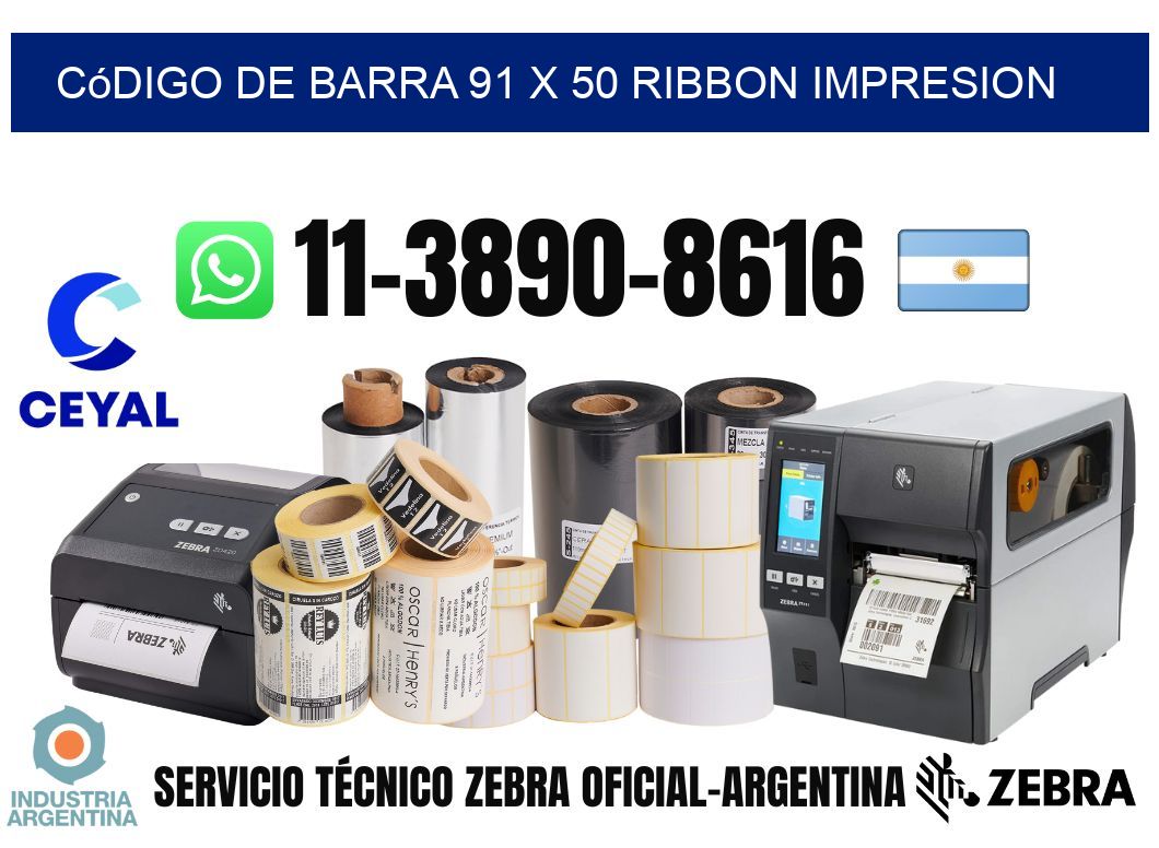 código de barra 91 x 50 ribbon impresion