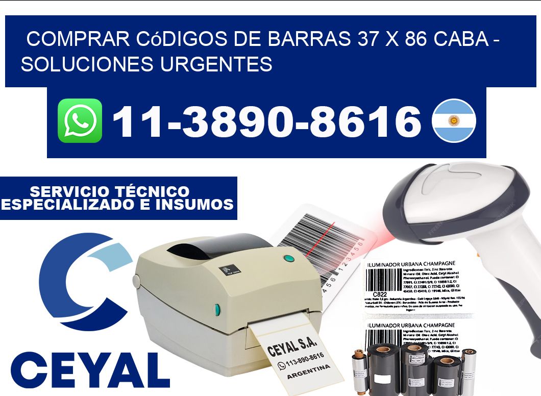 Comprar códigos de barras 37 x 86 CABA - soluciones urgentes