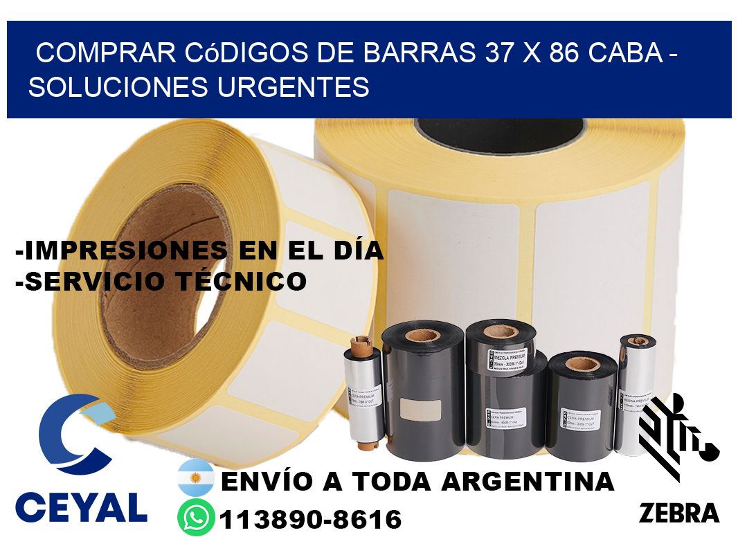 Comprar códigos de barras 37 x 86 CABA - soluciones urgentes