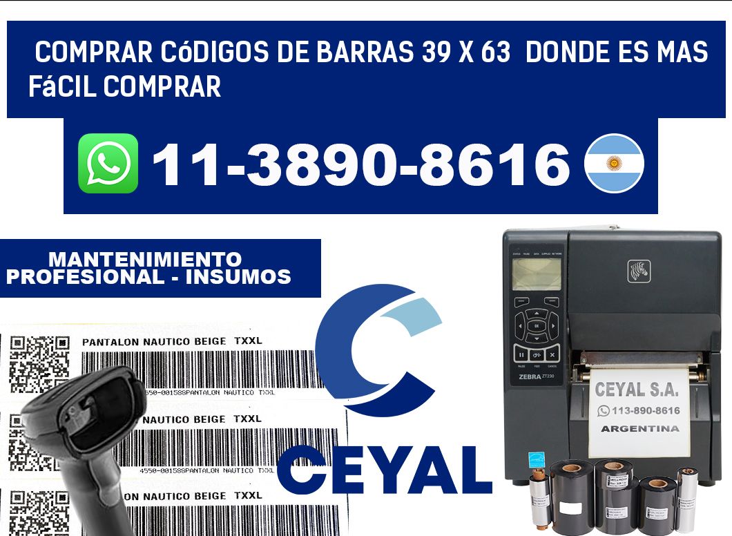 Comprar códigos de barras 39 x 63  Donde es mas fácil comprar