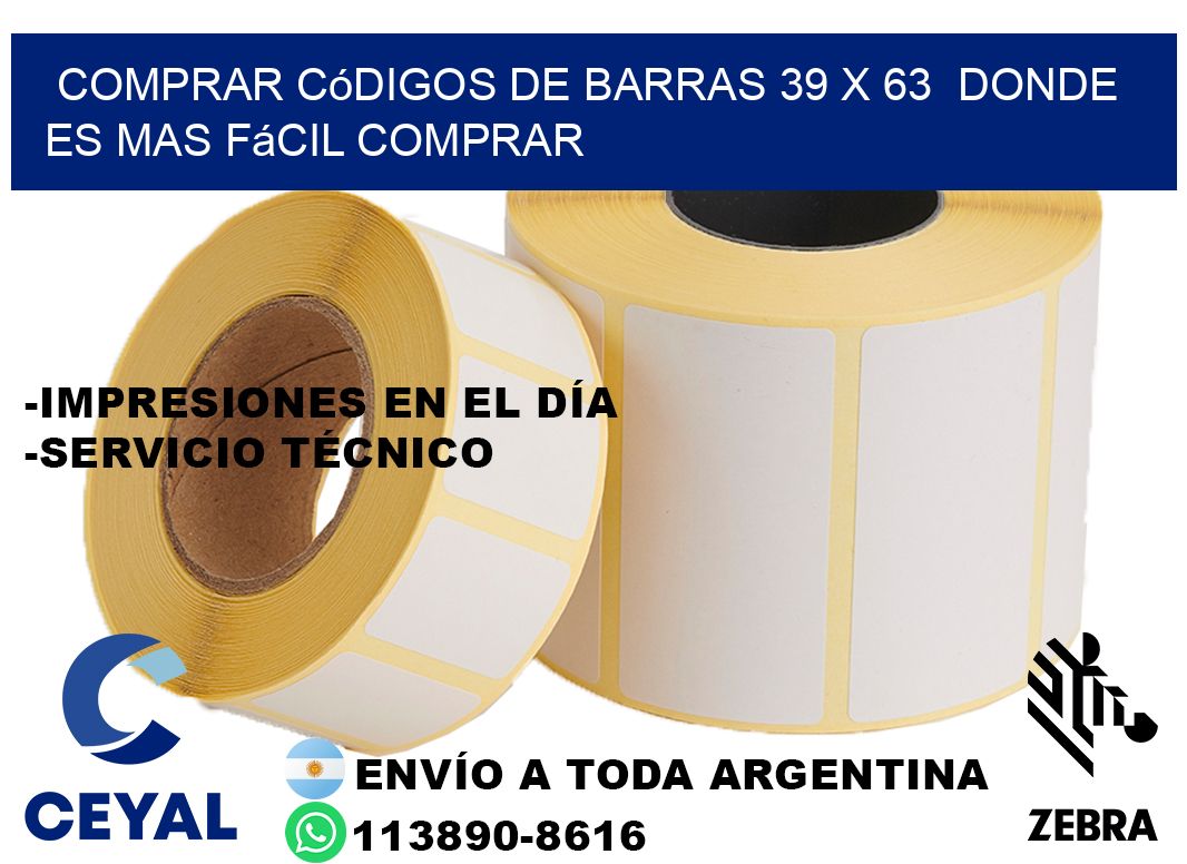 Comprar códigos de barras 39 x 63  Donde es mas fácil comprar