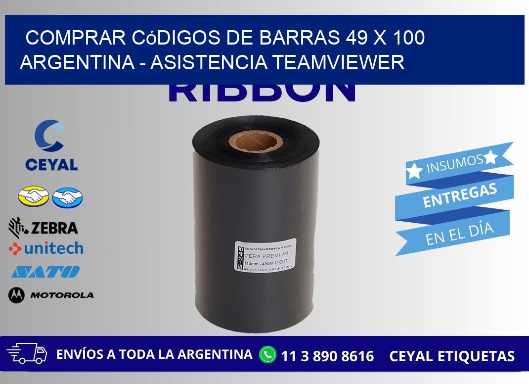 Comprar códigos de barras 49 x 100 argentina - asistencia teamviewer
