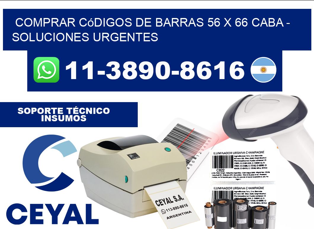 Comprar códigos de barras 56 x 66 CABA - soluciones urgentes