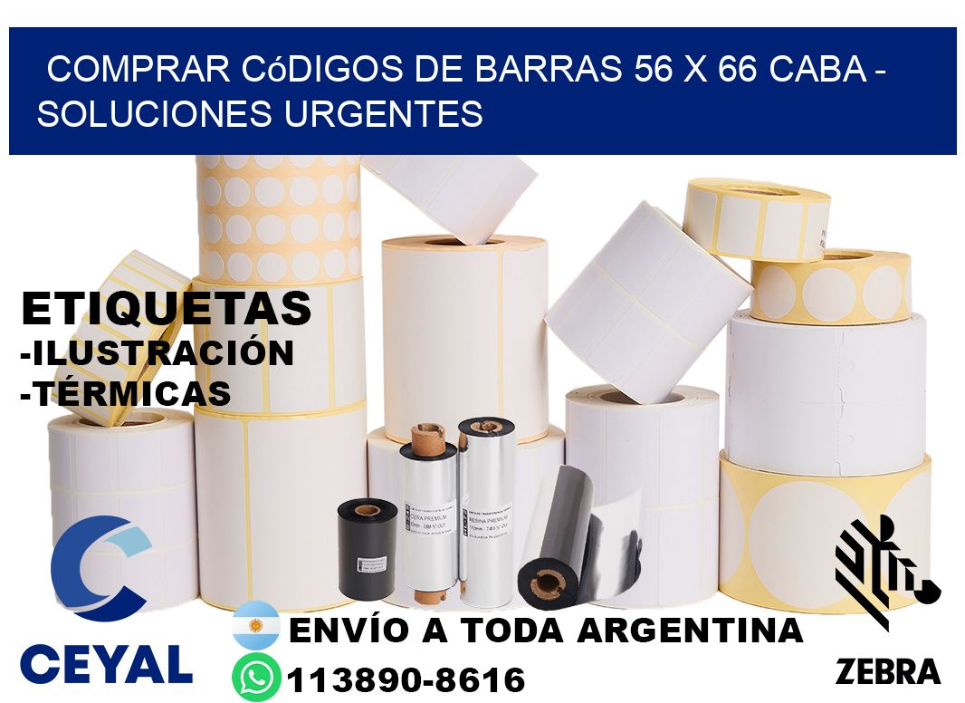Comprar códigos de barras 56 x 66 CABA - soluciones urgentes