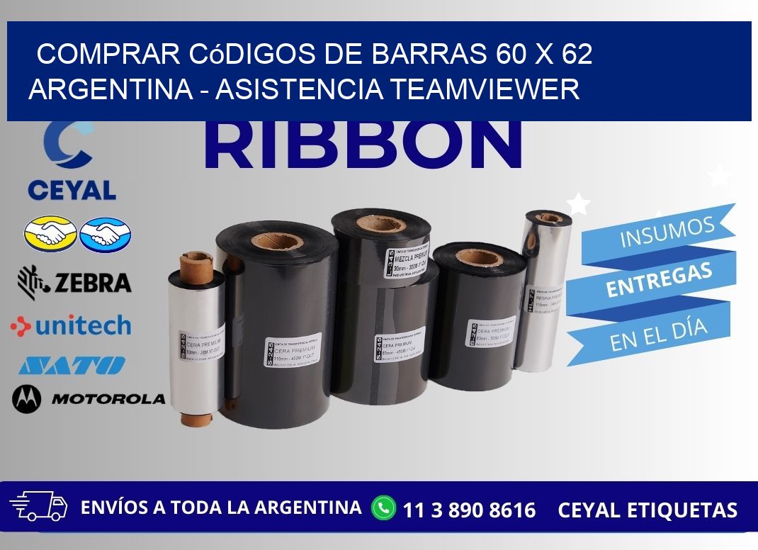 Comprar códigos de barras 60 x 62 argentina - asistencia teamviewer