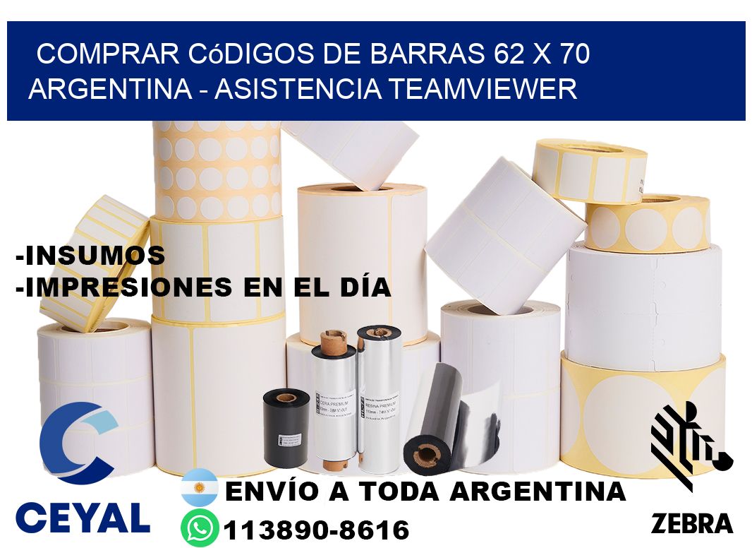Comprar códigos de barras 62 x 70 argentina - asistencia teamviewer