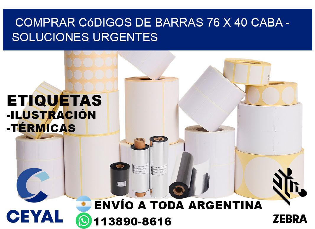 Comprar códigos de barras 76 x 40 CABA - soluciones urgentes