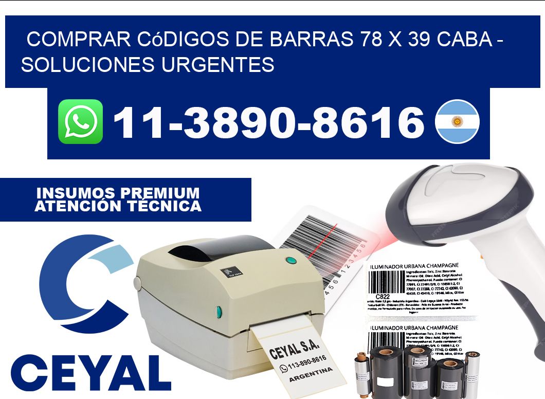 Comprar códigos de barras 78 x 39 CABA - soluciones urgentes