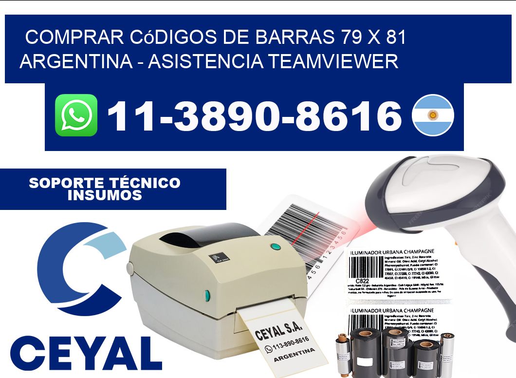 Comprar códigos de barras 79 x 81 argentina - asistencia teamviewer