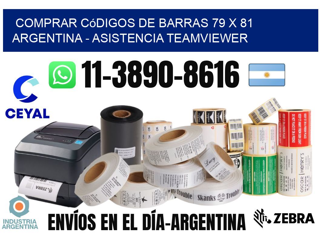 Comprar códigos de barras 79 x 81 argentina - asistencia teamviewer