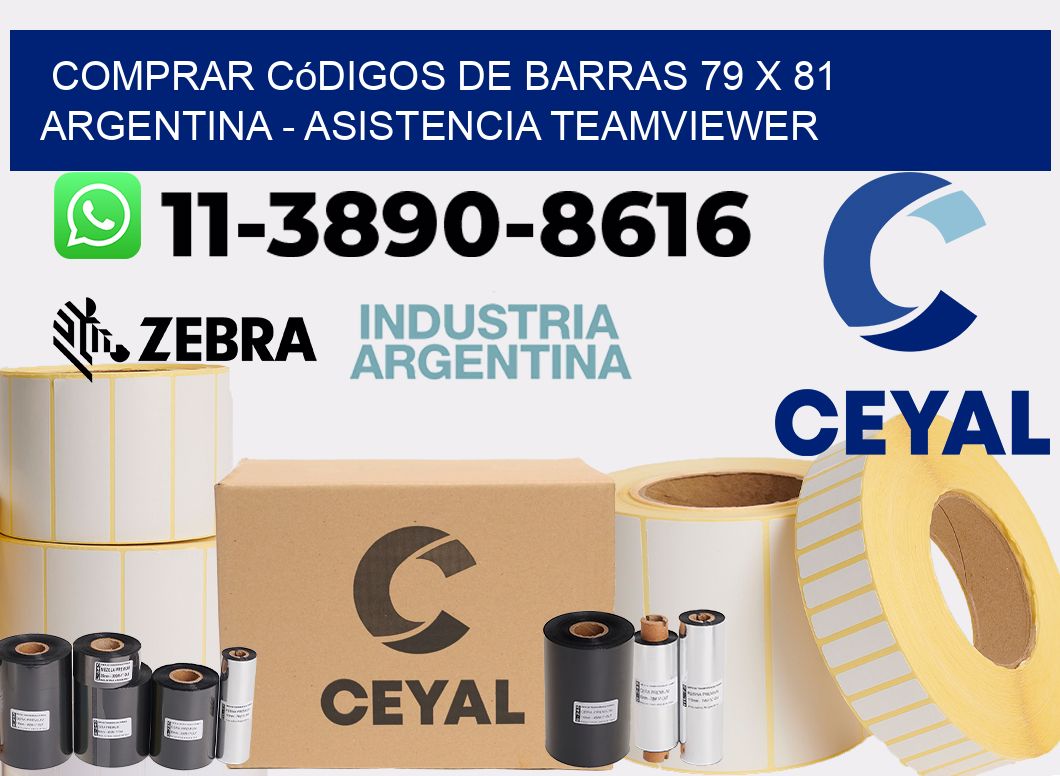 Comprar códigos de barras 79 x 81 argentina - asistencia teamviewer