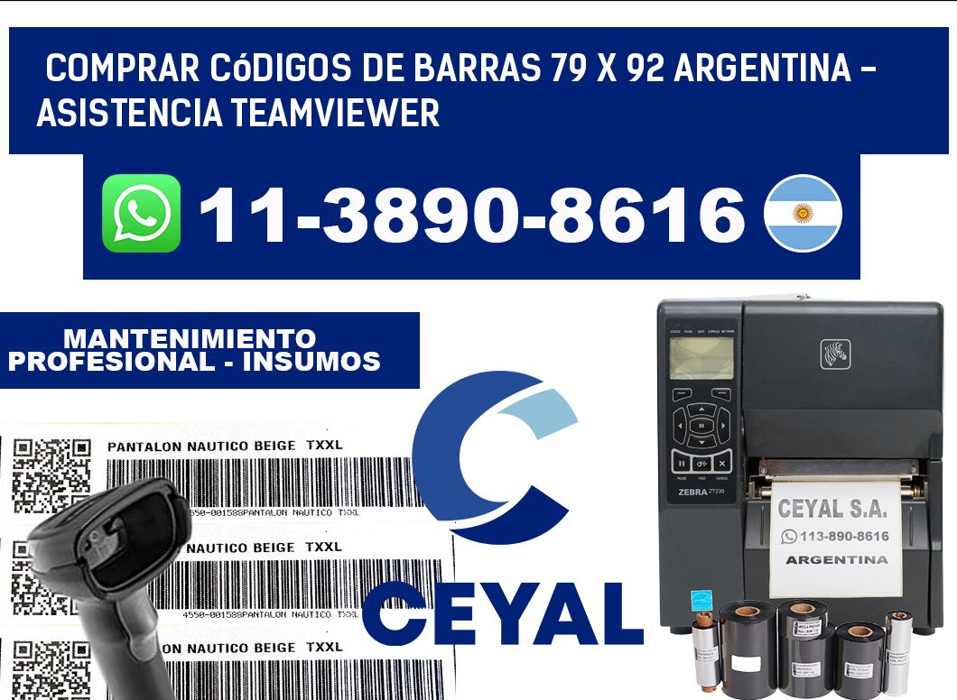 Comprar códigos de barras 79 x 92 argentina - asistencia teamviewer