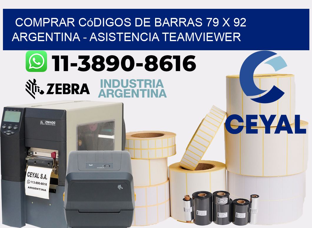 Comprar códigos de barras 79 x 92 argentina - asistencia teamviewer