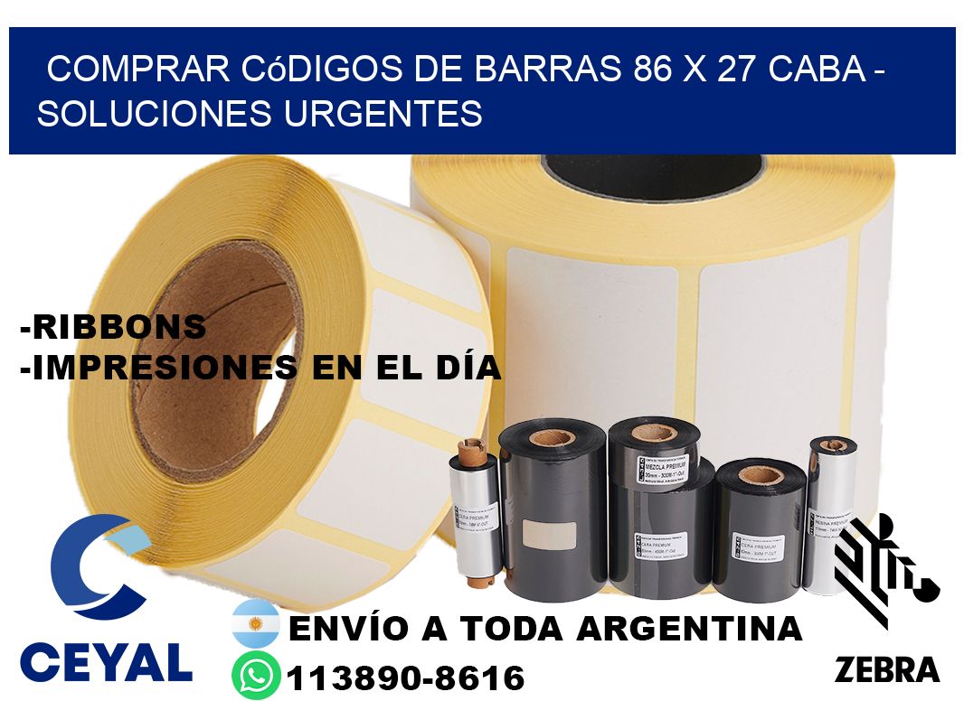 Comprar códigos de barras 86 x 27 CABA - soluciones urgentes
