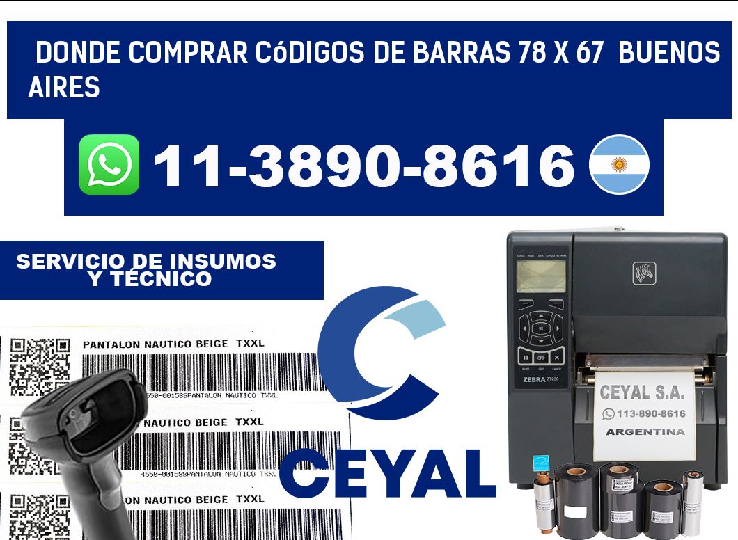 Donde Comprar códigos de barras 78 x 67  Buenos Aires