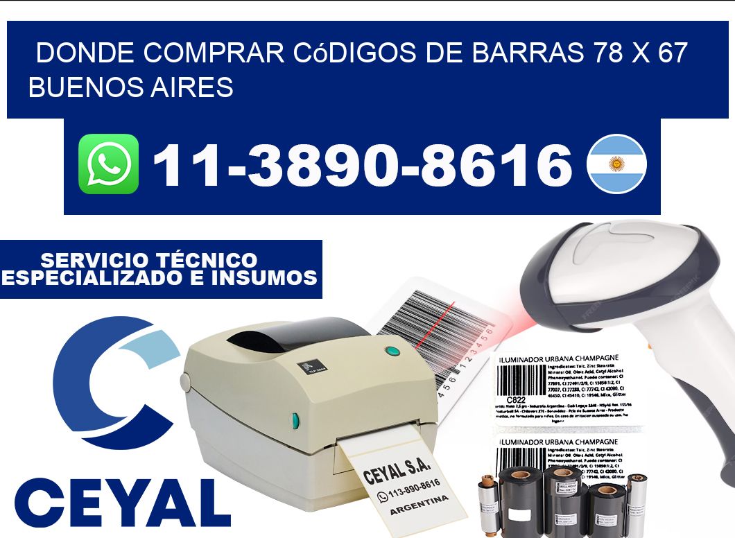Donde Comprar códigos de barras 78 x 67  Buenos Aires