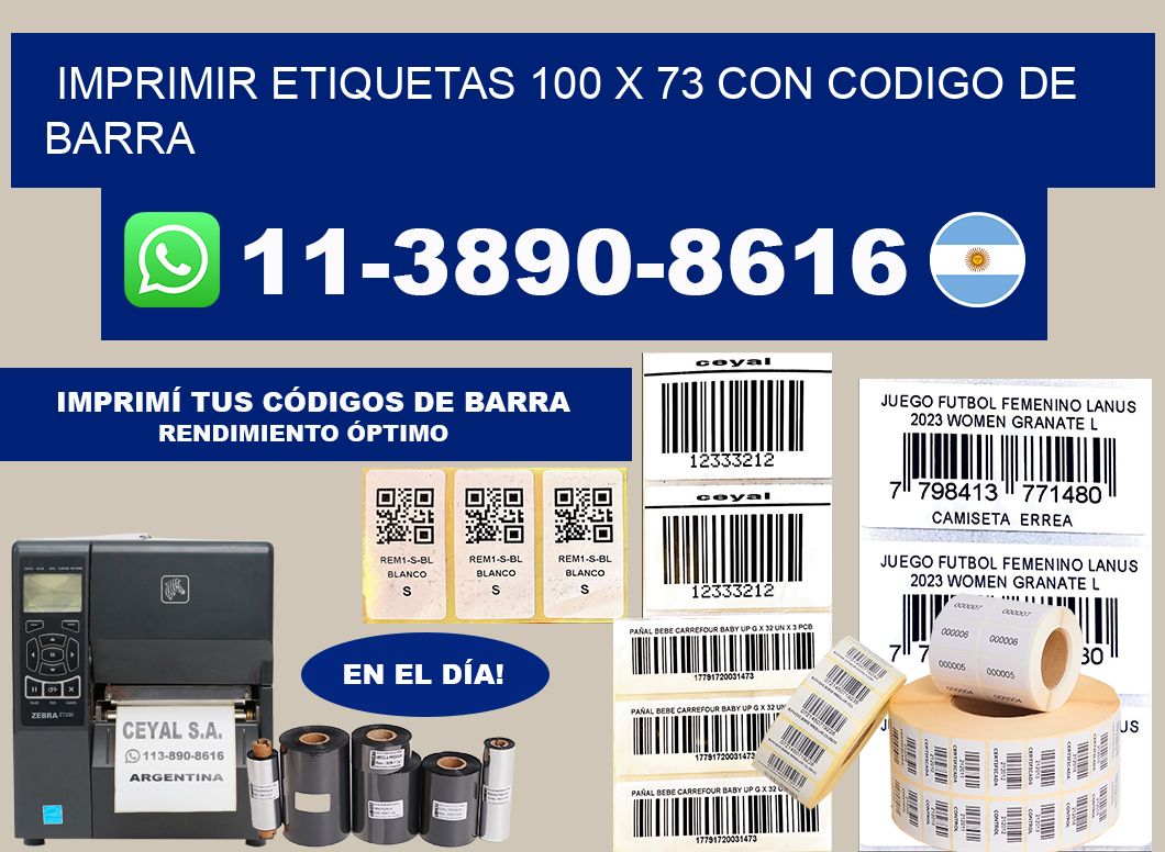 imprimir etiquetas 100 x 73 con codigo de barra
