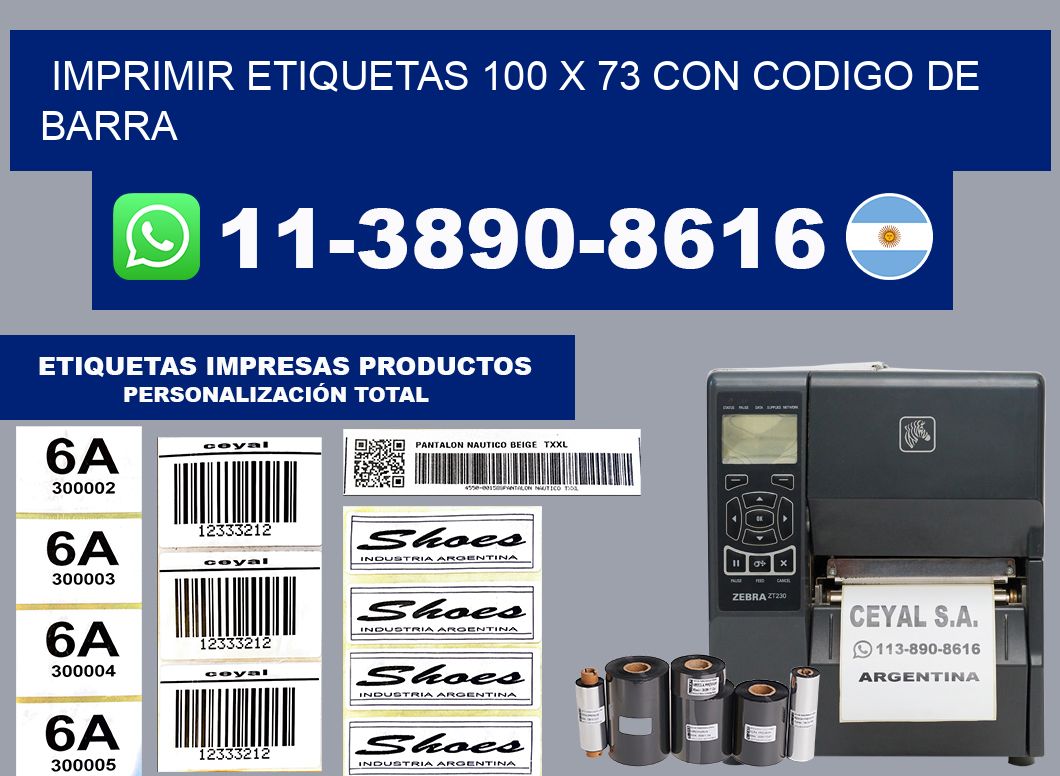 imprimir etiquetas 100 x 73 con codigo de barra