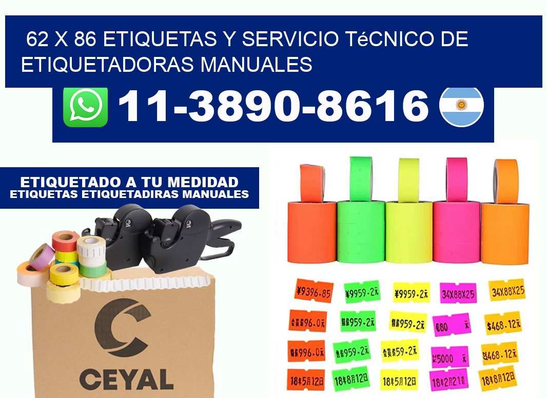 62 x 86 etiquetas y servicio técnico de etiquetadoras manuales