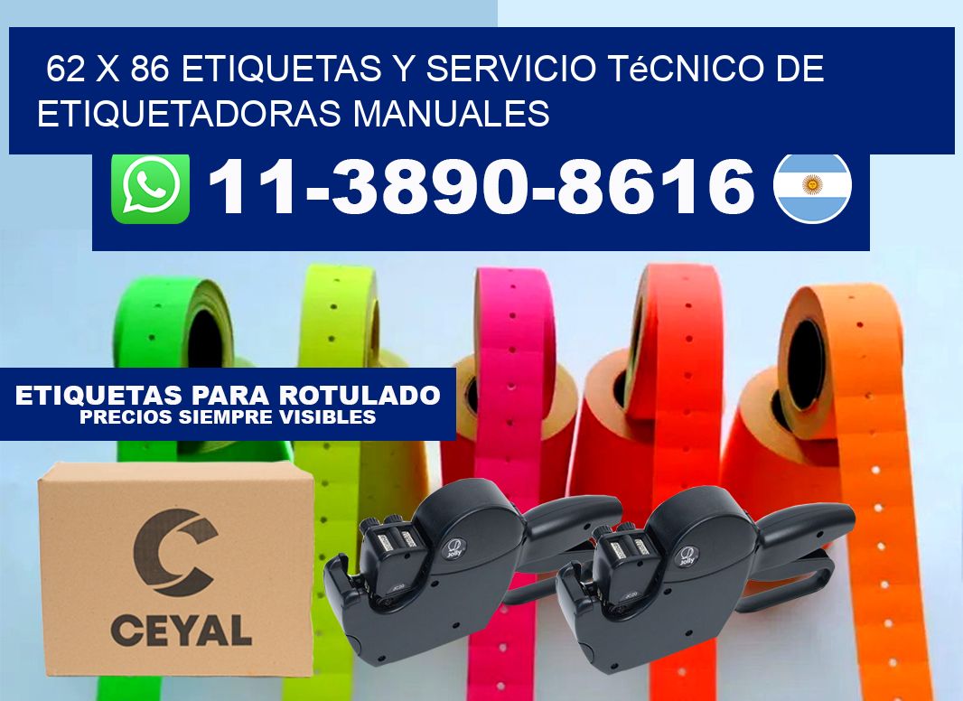 62 x 86 etiquetas y servicio técnico de etiquetadoras manuales