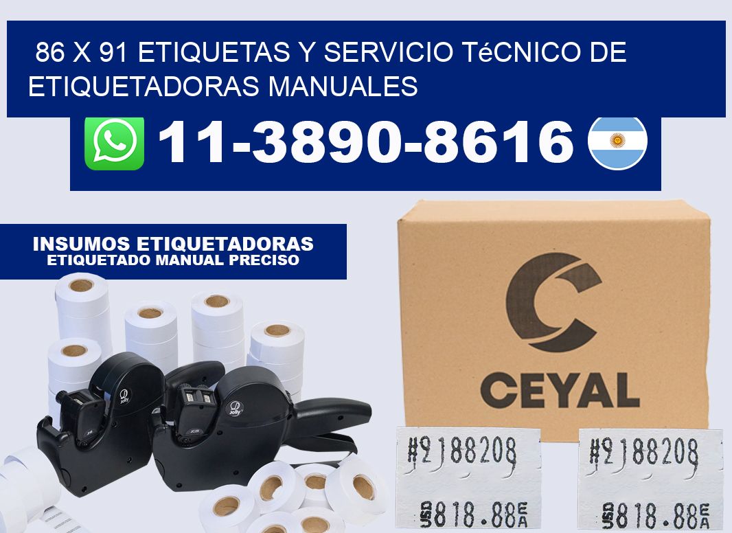 86 x 91 etiquetas y servicio técnico de etiquetadoras manuales