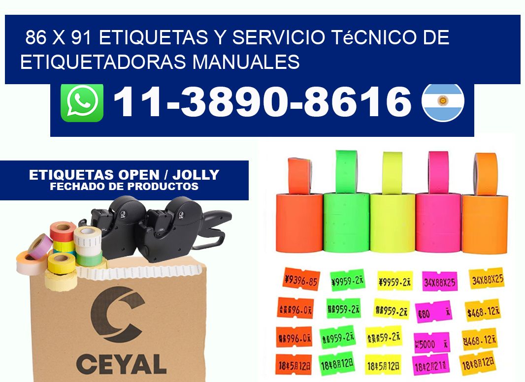 86 x 91 etiquetas y servicio técnico de etiquetadoras manuales