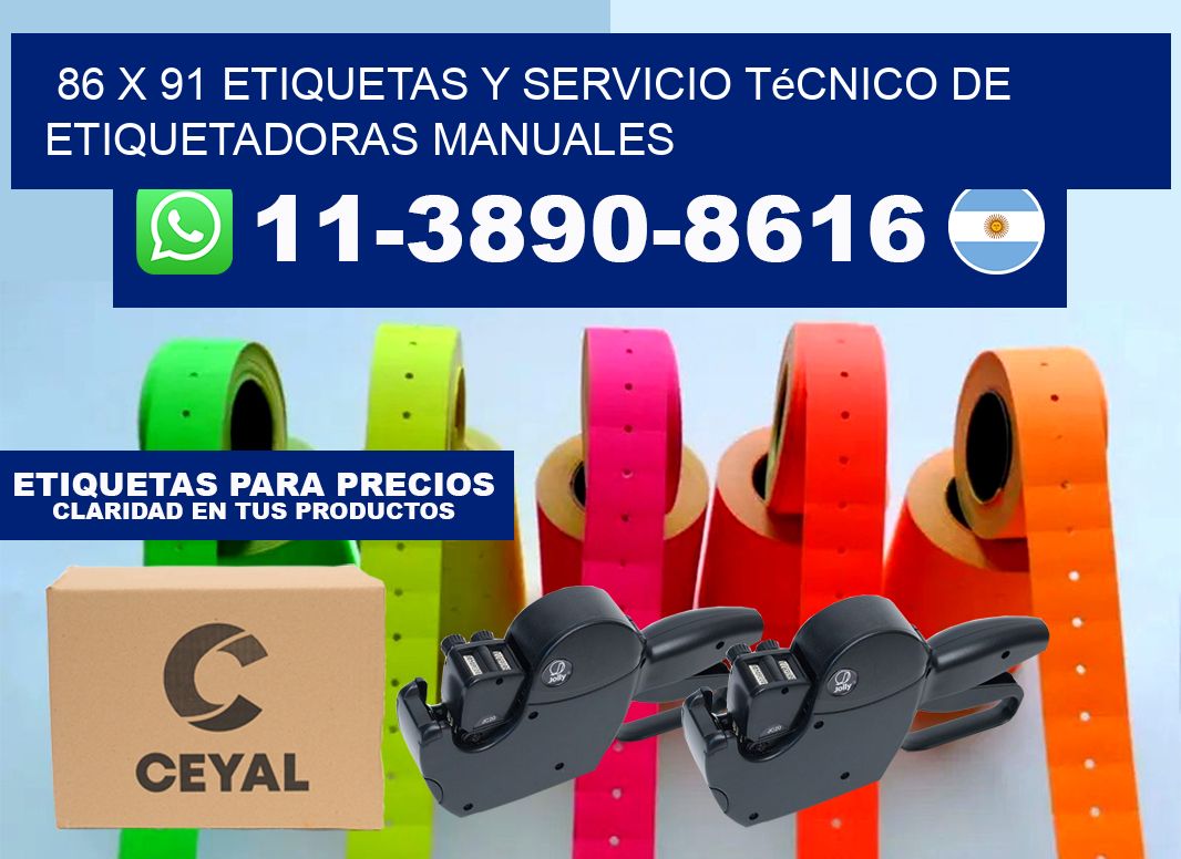 86 x 91 etiquetas y servicio técnico de etiquetadoras manuales