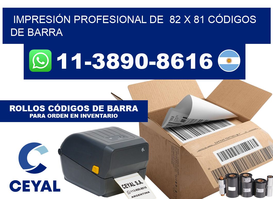 IMPRESIÓN PROFESIONAL DE  82 x 81 CÓDIGOS DE BARRA
