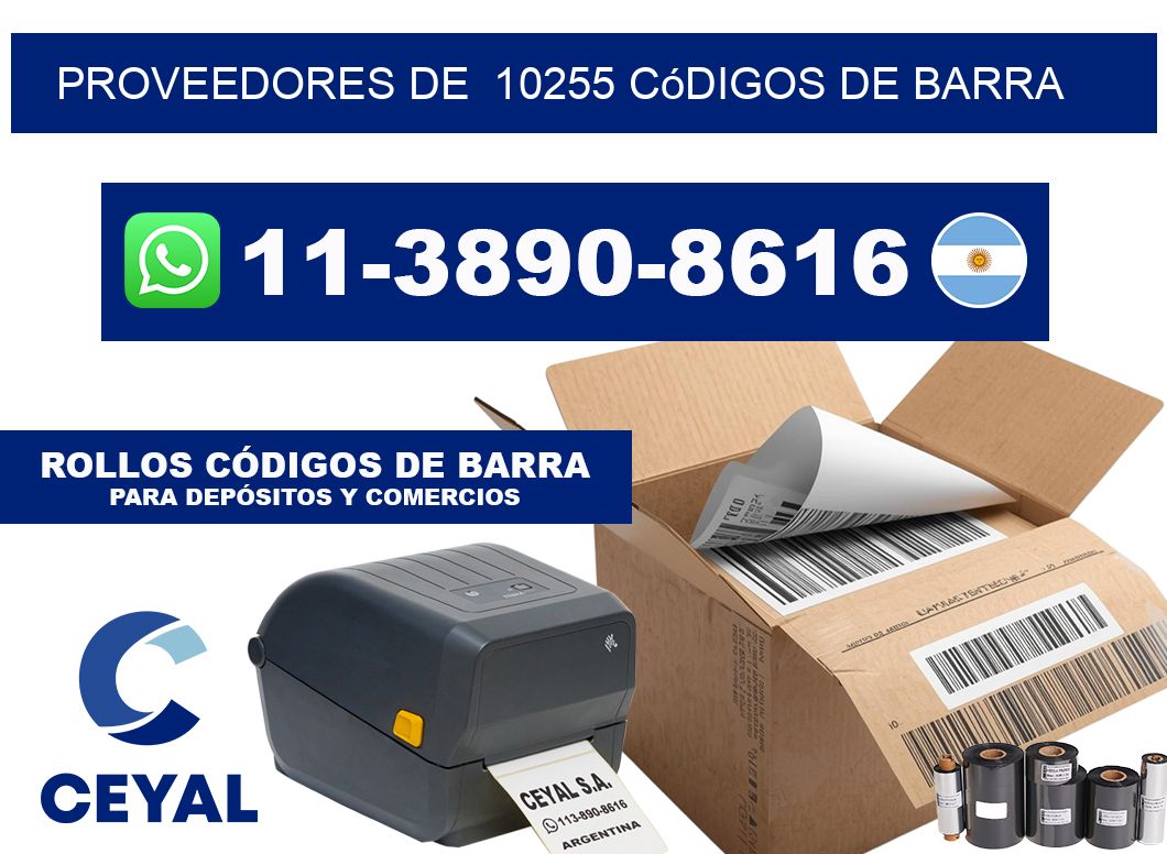 Proveedores de  10255 códigos de barra