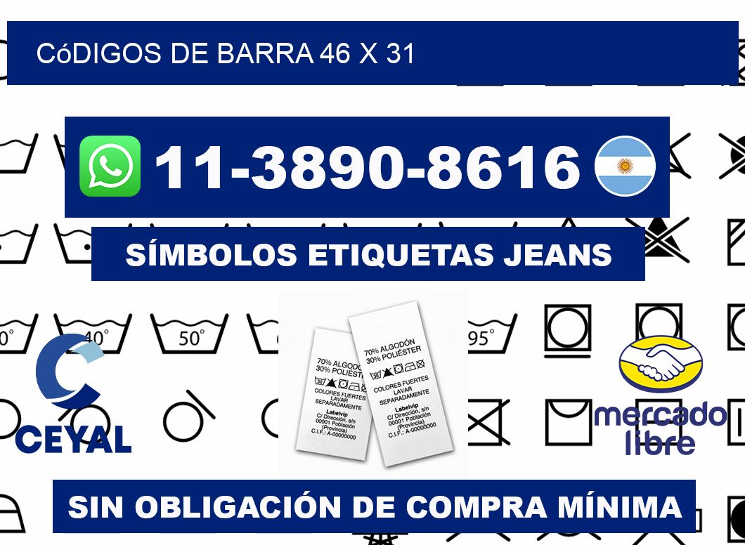 códigos de barra 46 x 31
