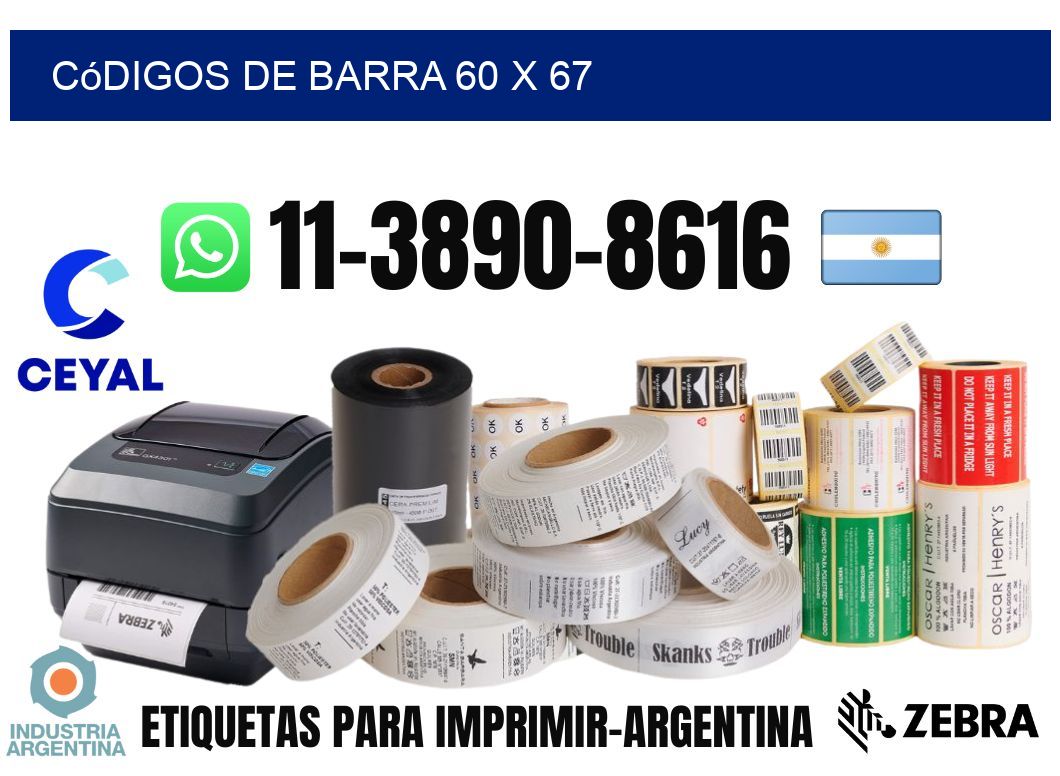 códigos de barra 60 x 67