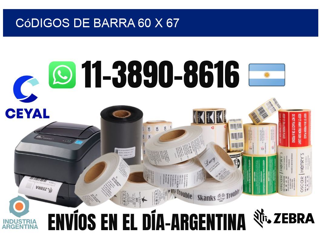 códigos de barra 60 x 67