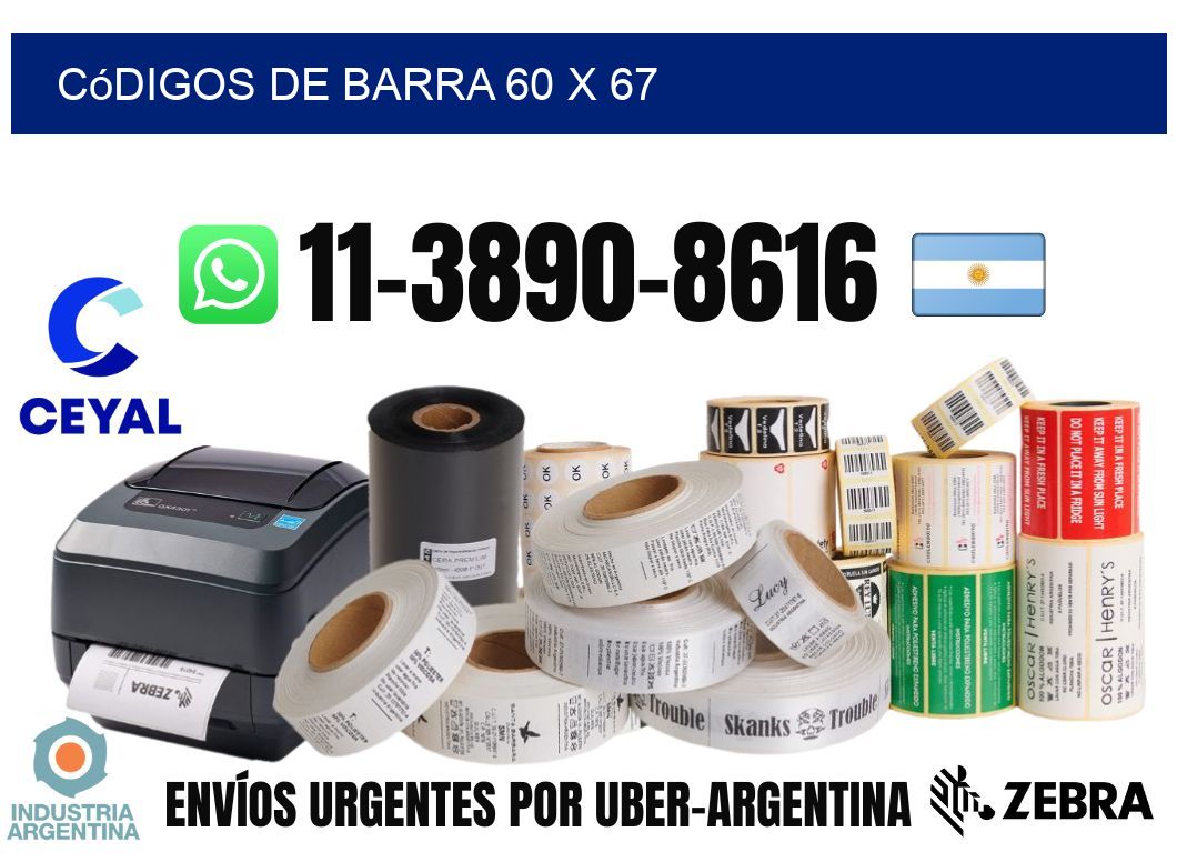 códigos de barra 60 x 67