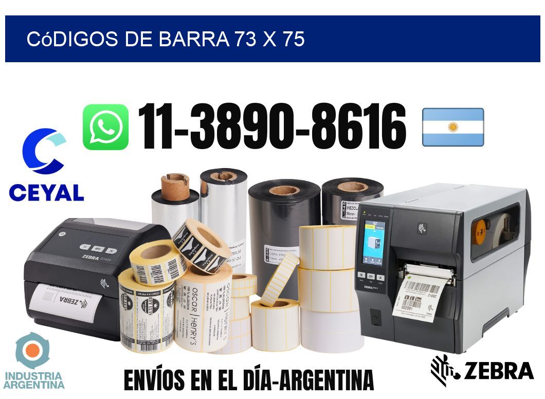 códigos de barra 73 x 75