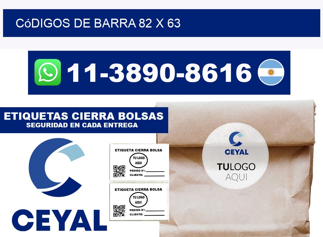 códigos de barra 82 x 63