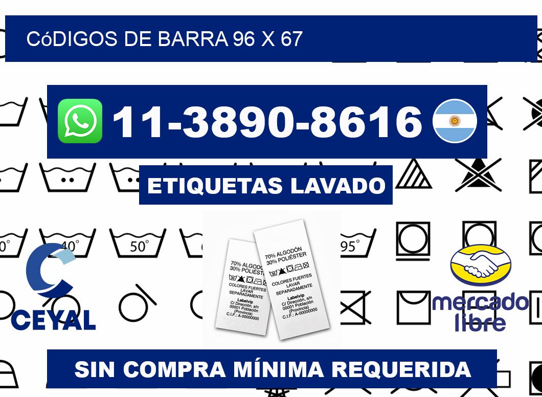 códigos de barra 96 x 67