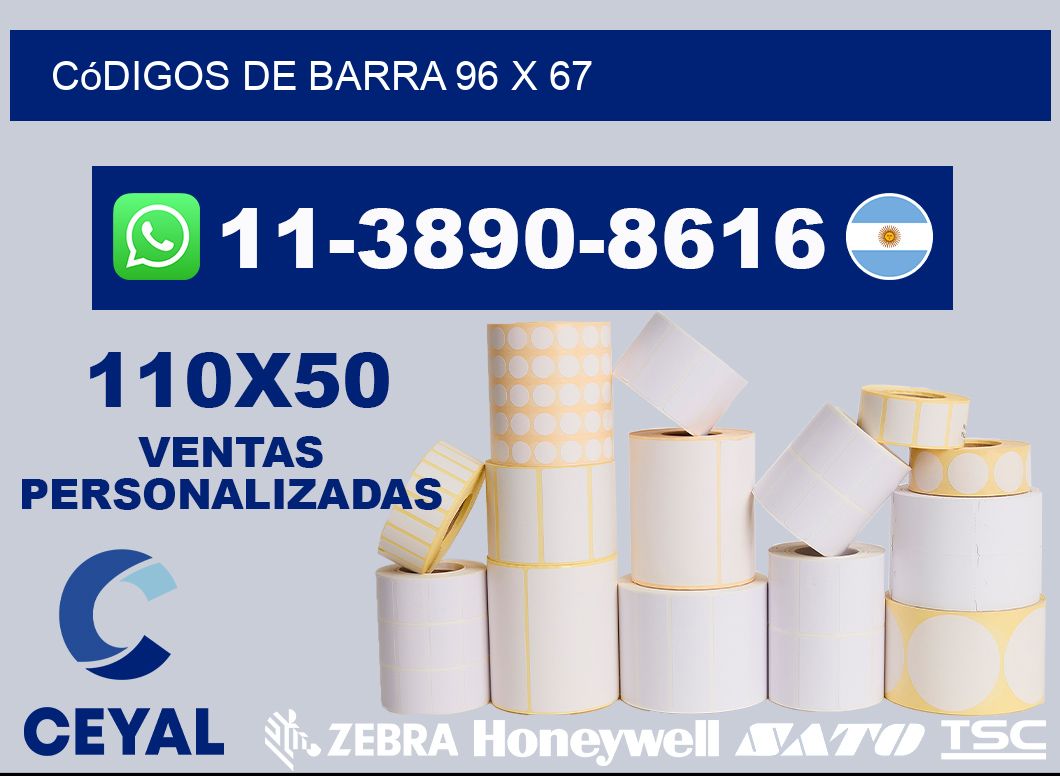 códigos de barra 96 x 67