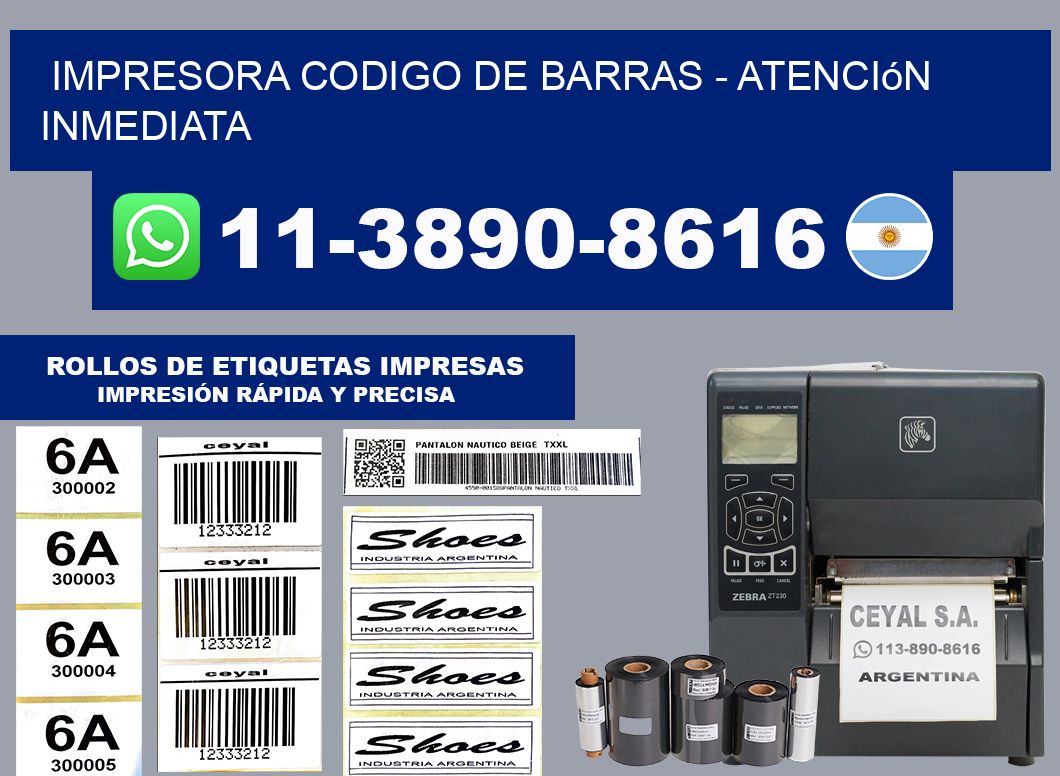 IMPRESORA CODIGO DE BARRAS - Atención inmediata