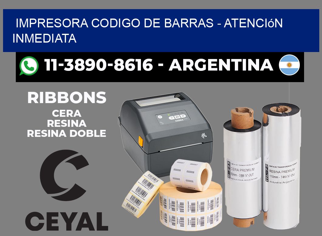 IMPRESORA CODIGO DE BARRAS - Atención inmediata