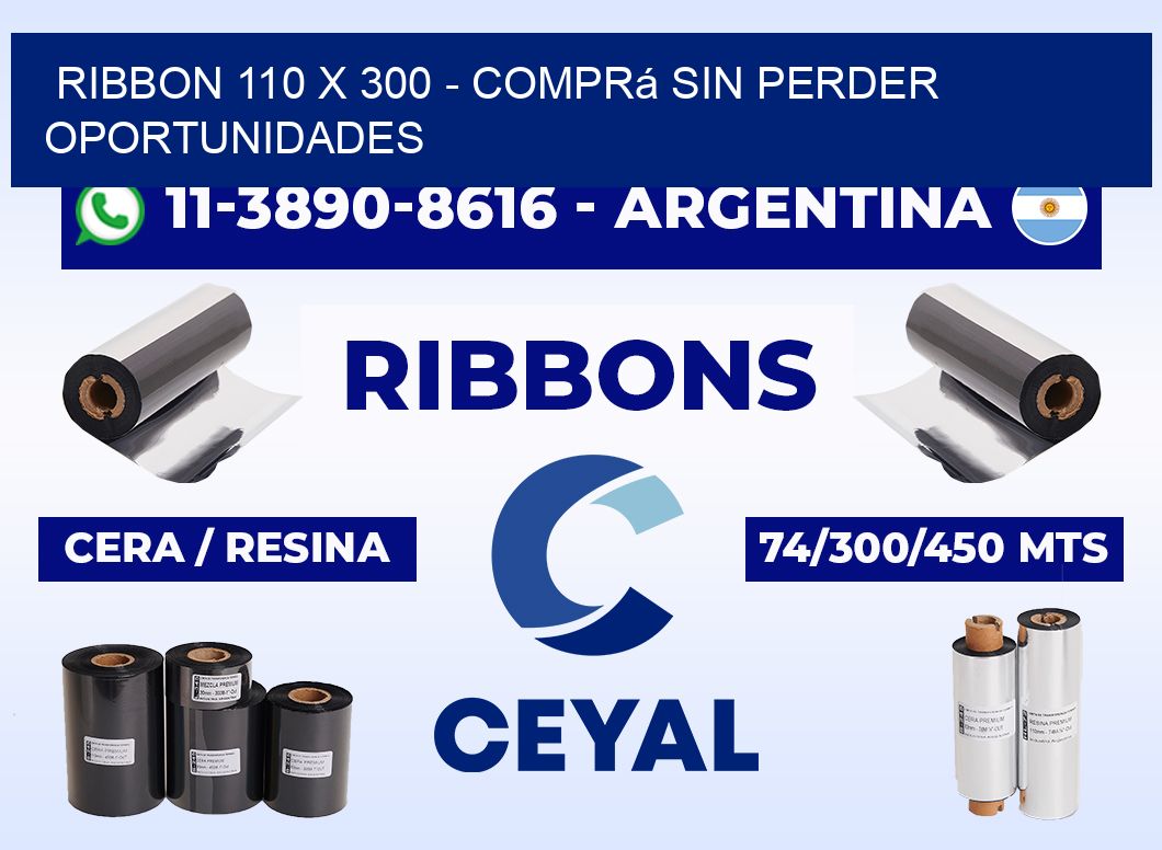 ribbon 110 x 300 - Comprá sin perder oportunidades