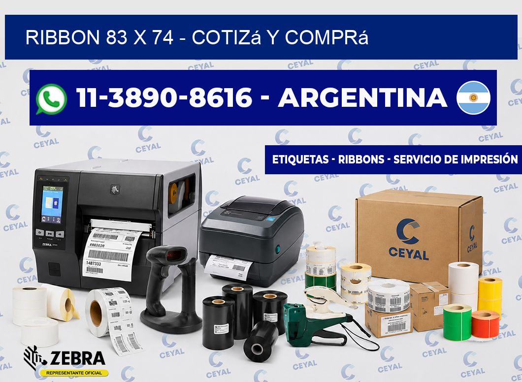 ribbon 83 x 74 - Cotizá y comprá