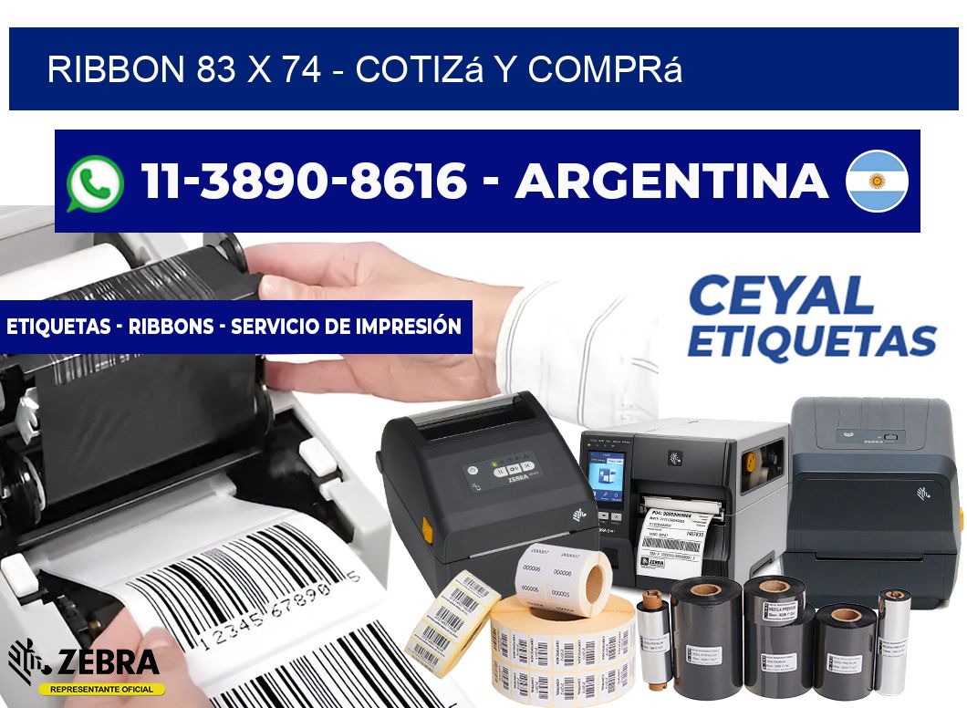 ribbon 83 x 74 - Cotizá y comprá
