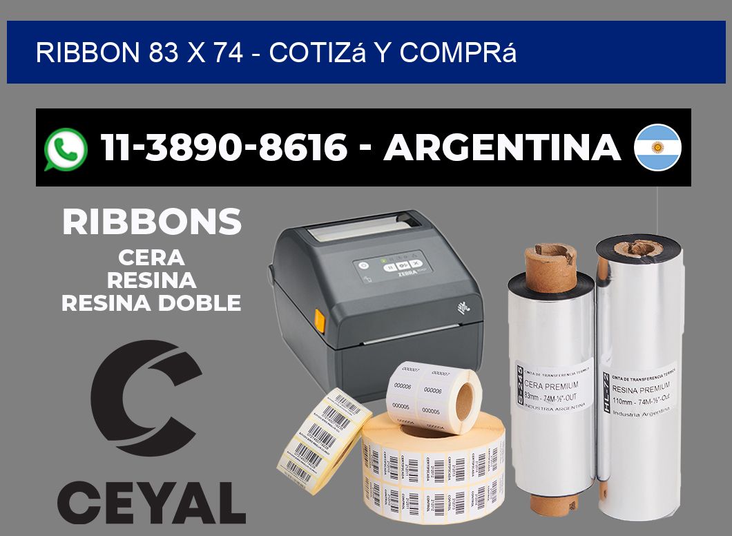 ribbon 83 x 74 - Cotizá y comprá